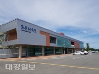 포항 포은체육관 관리인 갑질 체육동호인 불만 증폭
