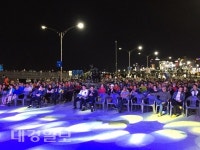 2018 포항시민과 함께하는 색소폰문화예술제 Greenway-포항