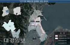 포항 송도 새롭게 태어난다...국내 도심재생사업 새로운 모델