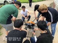청도전자고등학교는 , 지역사회와 연계한 방제용 드론 시연 및 체험 실시