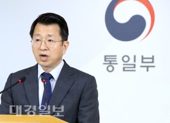 남북공동연락사무소 14일 개소...통일부 차관이 소장 겸직