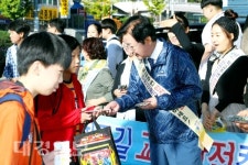 안동시, 하반기 어린이 등굣길 교통안전캠페인 실시