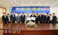 영덕아산병원, 산부인과·소아청소년과 개설