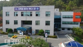 자살률 감소 위한 김천 의료기관 간담회 개최