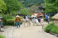 추석연휴 즐길 거리 가득한 영주 선비촌
