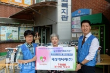 대성에너지, ‘이웃사랑 명절선물 나누기’ 쌀 700kg 전달
