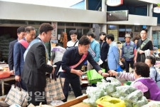 청송군, 추석 명절 장보기는 전통시장과 함께