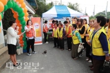 예천군·경북도립대학교 치매보듬마을 사회적가족만들기