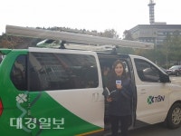 TBN 경북교통방송 추석기간 교통정보 실시간 제공