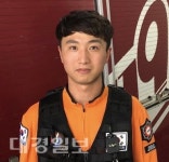 옥천 119구조대원, 고향인 김천서 화재 진화