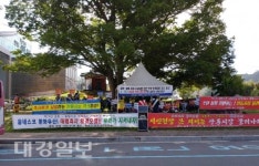 안동 서후면 명리 주민 뿔났다