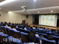 청소년 마음건강을 위한 ‘마음성장학교’ 운영