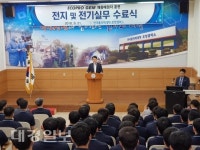 ㈜에코프로지이엠,  포항폴리텍대학과 신규 채용 연계