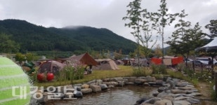 청송군스노우피크 고객초청 캠핑페스티벌유치