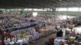 포항시 농산물도매시장, 전국 도매시장 중앙평가 지방부문 1위