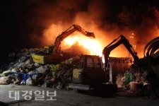 울진소방서, 공장화재 Zero화 소방안전대책 추진