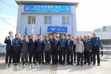 문경경찰서 신기치안센터 활성화 주민 간담회 개최