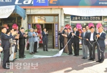 장윤석 전 의원, 변호사사무소 개소