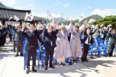 문경시, 운강이강년의병대장 순국 110주년 추모문화제 개최