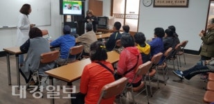 영천시보건소, 찾아가는 구강보건서비스