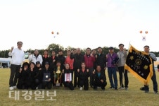 영주시민체육대회 성료’ 가흥2동 우승