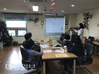 경상북도포항노인전문요양병원, 치매환자 가족 자조모임 ‘한울’ 개최