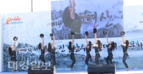 내연산 진경산수 사생대회· 문화축제 성황