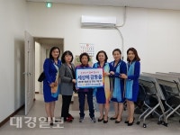 포항은하수로타리클럽, 한국뇌병변장애인인권협회 경북협회 포항시지회 에어컨 기증