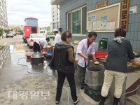 포항시 북구청, 흥해읍 한동맨션경로당에 자장면 대접