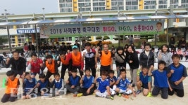 사제동행 축구대회 ‘뛰GO, 달리고GO, 소통하GO’
