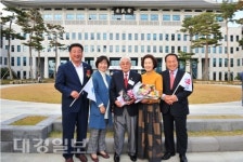 참전국가유공자 군위군 김동수 지회장 자랑스러운 도민상 수상