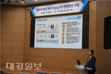 (주)엔투비, 중소기업 역량향상 교육 지원