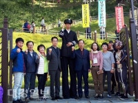 대구 서구, 달성토성 차 없는 문화거리 행사 개최
