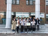 북구보건소, 청소년 정신건강을 위한「마음성장학교」운영