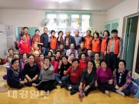 포항 상대동 지역사회보장協, 어르신들께 정성담은 음식대접