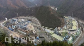 봉화 영풍석포제련소, 조업정지 처분 불복 행정소송 제기