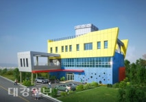 상주시 육아종합지원센터 건립공사 용역 보고회 개최