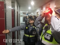 상주 북문동, 공중화장실 카메라 불법촬영 집중 단속