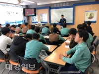 포항대동중, 프라임경북뉴스 최성필 기자 초청 특강