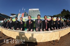 제13회 포항시 친환경농산물 품평회 및 홍보·직판행사 성료