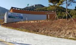 거액들인 새마을 테마 공원 무료개방 후  볼거리 없어 썰렁