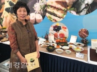 상주 뽕잎밥상 경북에서  으뜸