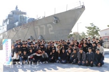 포항시재향군인회·오천고, 평택 해군2함대에서 통일안보교육