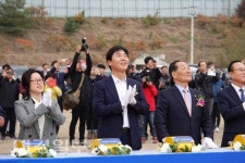 오중기 더 민주 포항북 위원장, 포항융합기술산업 기공식 참석