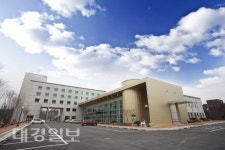 국립 안동대학교 한국문화산업전문대학원