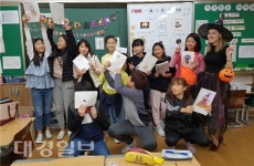 경산 압량초, 학부모초청 공개 방과후수업 진행