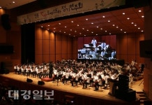 경북도, 아름다운 선율, 경북 천사오케스트라, 가을과 교감하다