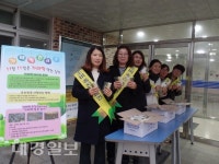 안동 풍천중, 서안동농협과 업무협약 맺고 ‘가래떡 Day’ 행사