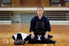 포항 劍道계 경사...이은범 8단 포항최초 최고경지 ‘범사’ 획득
