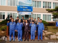 ‘포스코 에너지부 동력섹션’ 자매단체 영천시 자양면에 성금 전달